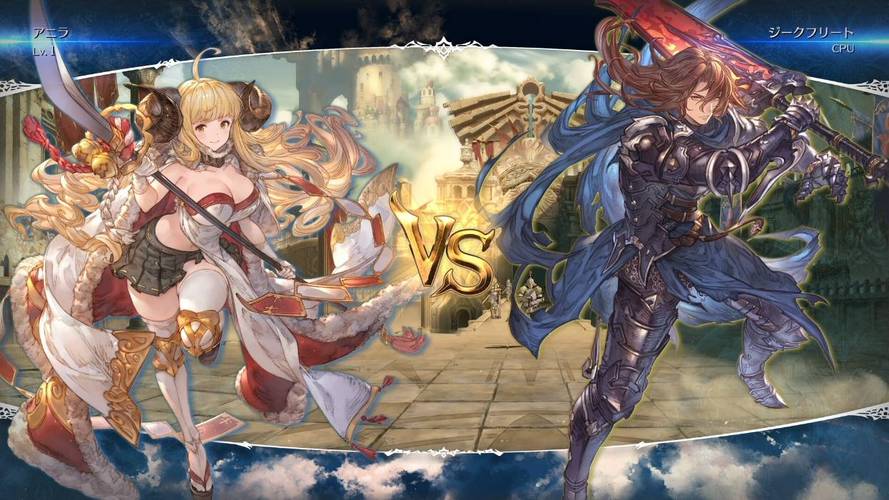 碧蓝幻想Versus:崛起RPG模式全隐藏要素收集攻略(含隐藏BOSS打法)-2 碧蓝幻想Versus:崛起RPG模式全隐藏要素收集攻略(含隐藏BOSS打法)-2