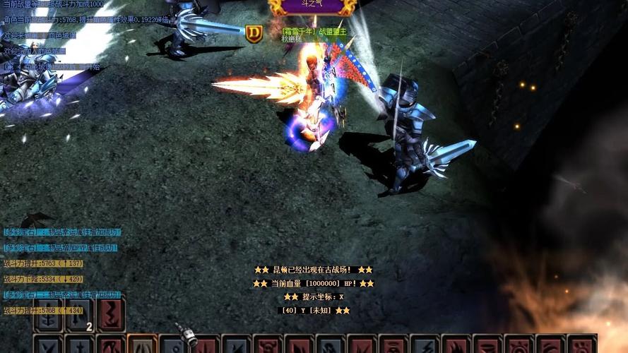 奇迹MU：觉醒全BOSS刷新时间表+血色城堡速通攻略，开荒必备！-1
