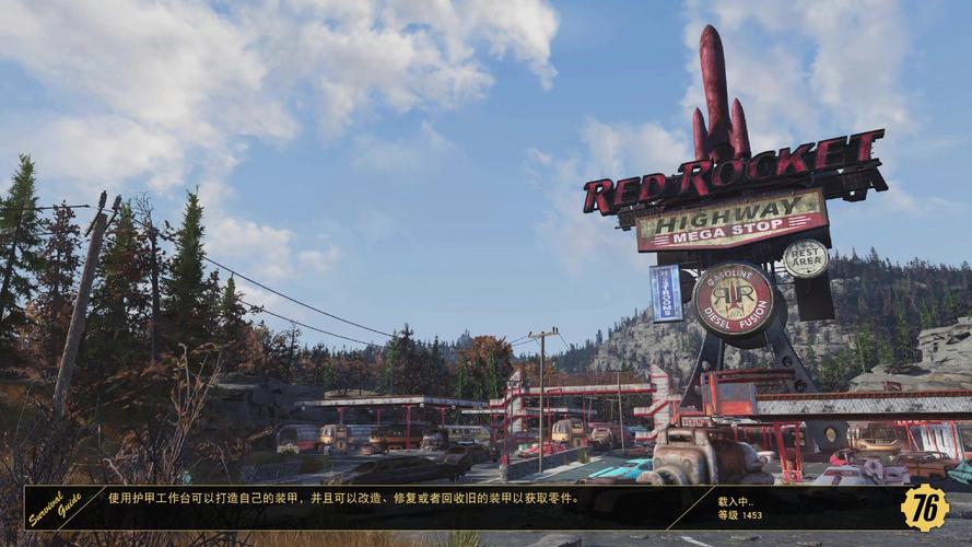 辐射76营地布局攻略:3分钟搞定日常行动全流程-2 辐射76营地布局攻略:3分钟搞定日常行动全流程-2