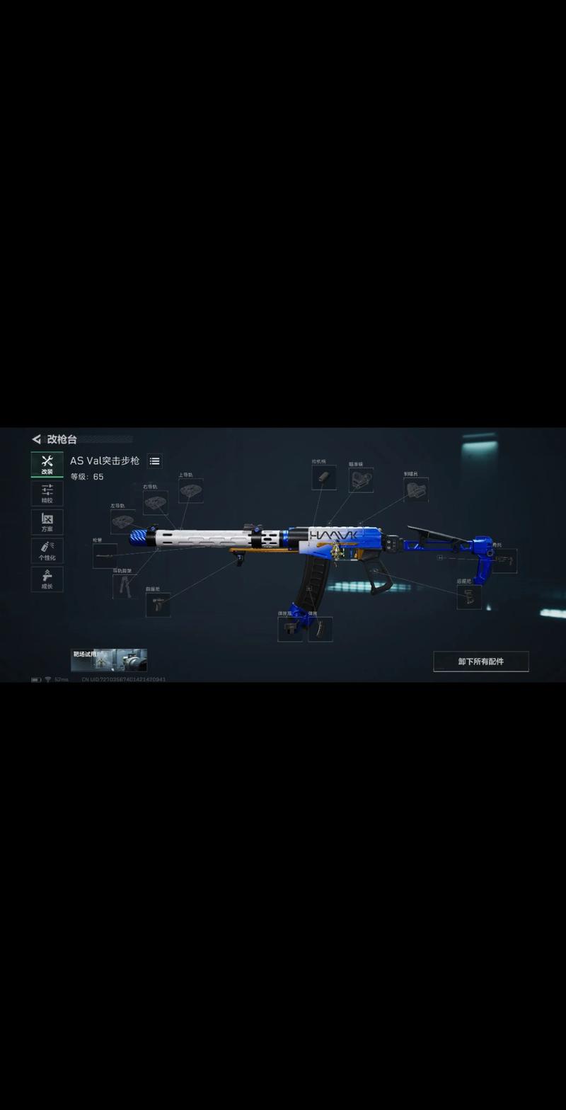 VALORANT零基础练枪攻略:5分钟掌握核心技巧轻松上手-1 VALORANT零基础练枪攻略:5分钟掌握核心技巧轻松上手-1