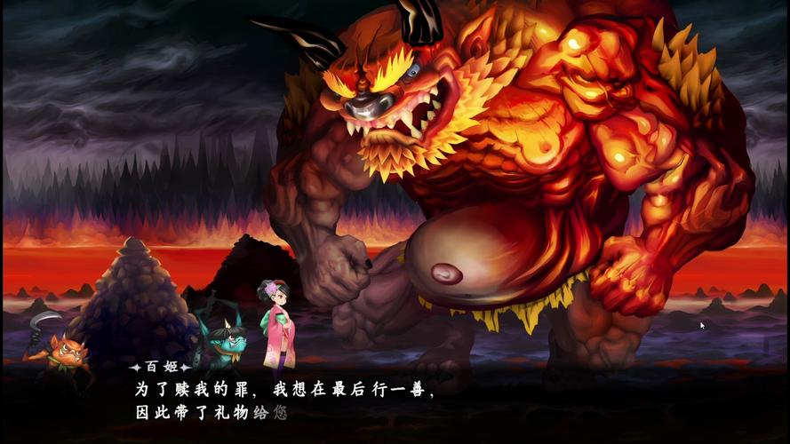 胧村正DLC隐藏BOSS全攻略:3个必看打法与速通技巧-3 胧村正DLC隐藏BOSS全攻略:3个必看打法与速通技巧-3