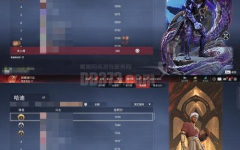 战争传说全阵营声望速刷攻略：隐藏任务触发条件与奖励详解