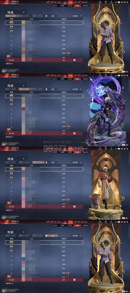 战争传说全阵营声望速刷攻略：隐藏任务触发条件与奖励详解-1