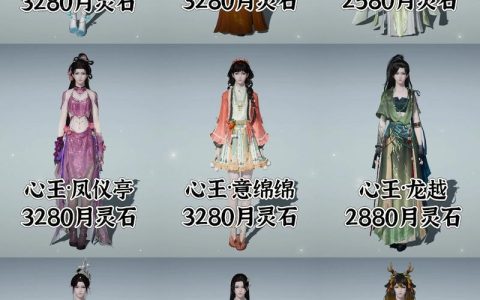 天涯明月刀新手必看！2026年最推荐上手的3个门派解析