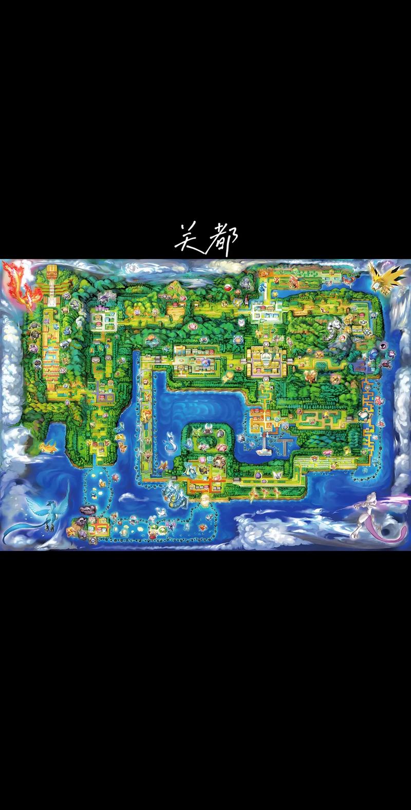 宝可梦随乐拍全宝可梦评分攻略：隐藏路线解锁与满分拍照技巧-3