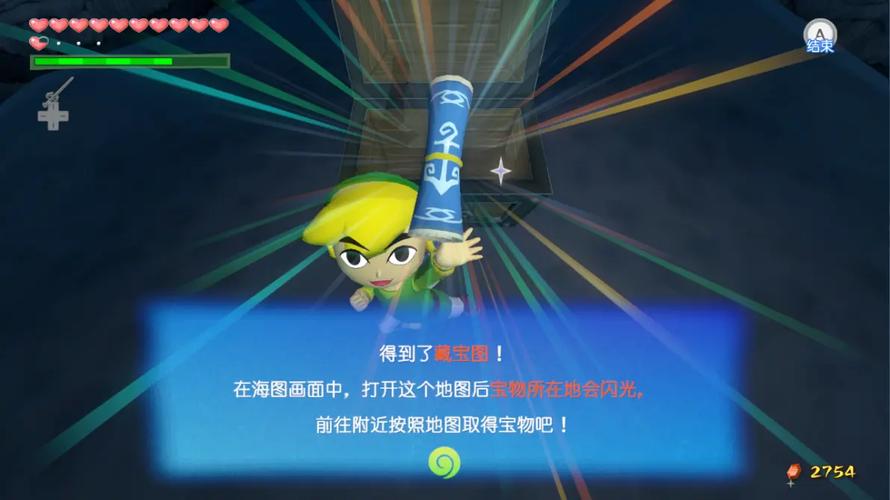 风之杖HD全宝藏图与心之碎片收集攻略,5分钟速查不漏一个-1 风之杖HD全宝藏图与心之碎片收集攻略,5分钟速查不漏一个-1