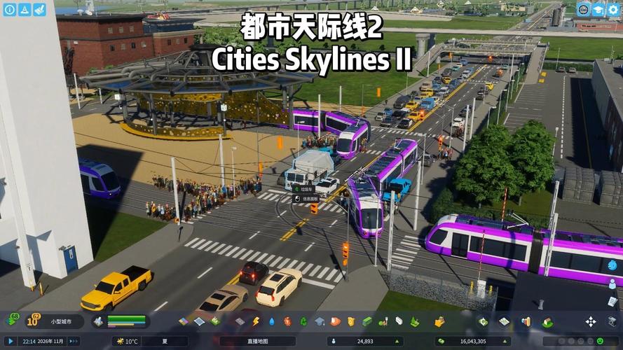 城市天际线2交通与公共服务全攻略：5分钟学会高效布局-1