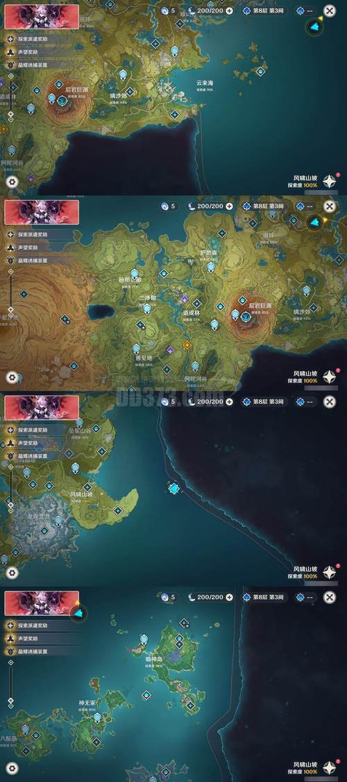 《艾迪芬奇的记忆》全成就解锁指南：互动物品位置与隐藏剧情详解-2