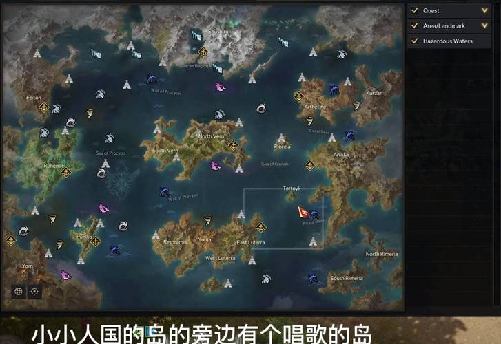失落方舟全岛屿任务与收集品分布图，一图流高效收集攻略-3
