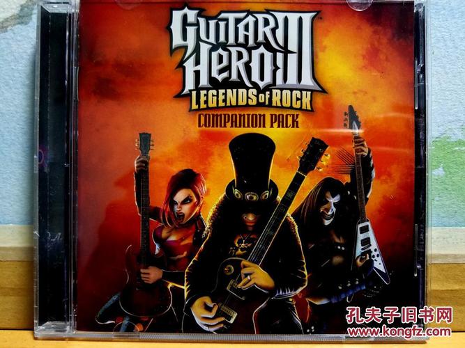 《吉他英雄》全隐藏歌曲解锁攻略与职业生涯模式速通指南-3 《吉他英雄》全隐藏歌曲解锁攻略与职业生涯模式速通指南-3