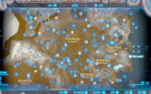 塞尔达传说旷野之息：全神庙解谜与900个呀哈哈种子收集终极攻略