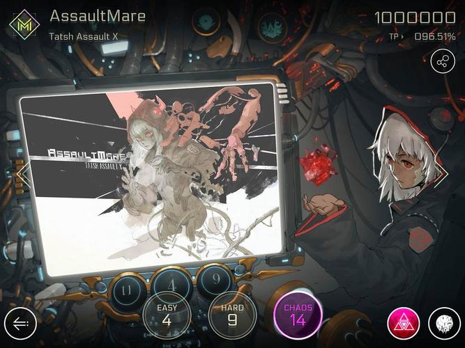 Cytus II全隐藏曲目解锁攻略:IM系统机制详解与触发条件一览-2 Cytus II全隐藏曲目解锁攻略:IM系统机制详解与触发条件一览-2