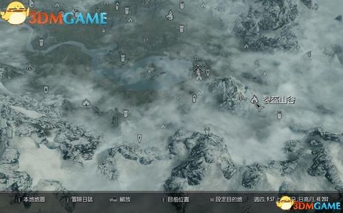 上古卷轴5全魔神任务攻略：16个隐藏地点与奖励详解-2