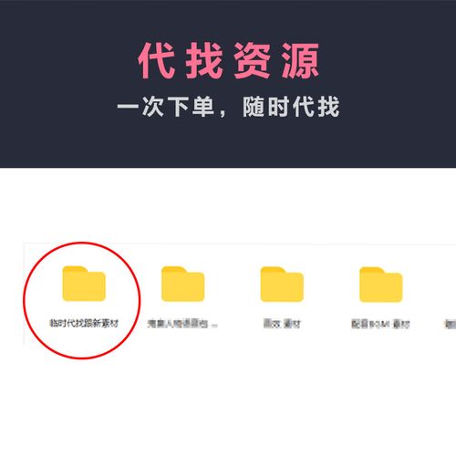 Soundpad试玩版全功能教学：5分钟上手音效包导入与热门资源推荐-3