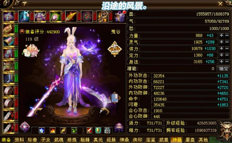 天龙八部新手必看!哪个门派生存最强?2026开荒首选推荐-2 天龙八部新手必看!哪个门派生存最强?2026开荒首选推荐-2