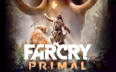 孤岛惊魂原始杀戮：全野兽驯服攻略与乌当洞穴隐藏技巧详解