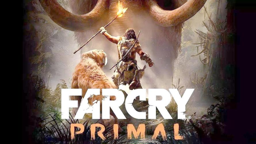 孤岛惊魂原始杀戮：全野兽驯服攻略与乌当洞穴隐藏技巧详解-1