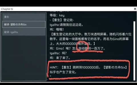 Phigros全曲目解锁条件详解：从隐藏曲到AP手元教学一网打尽