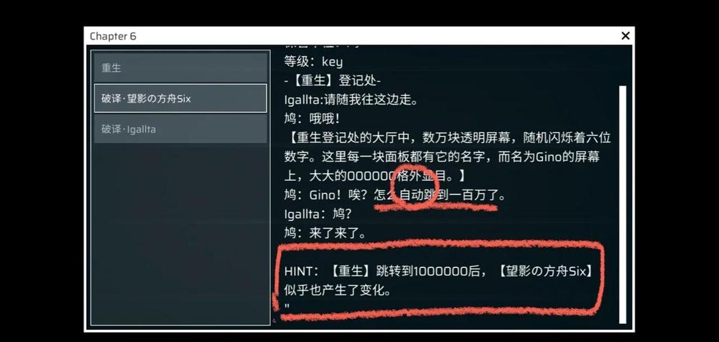 Phigros全曲目解锁条件详解:从隐藏曲到AP手元教学一网打尽-1 Phigros全曲目解锁条件详解:从隐藏曲到AP手元教学一网打尽-1