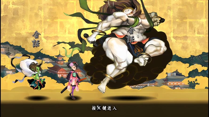 胧村正DLC隐藏BOSS全攻略:3个必看打法与速通技巧-1 胧村正DLC隐藏BOSS全攻略:3个必看打法与速通技巧-1