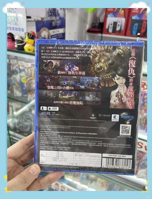 真女神转生5复仇全恶魔合成攻略：新增剧情路线与强力仲魔推荐-2