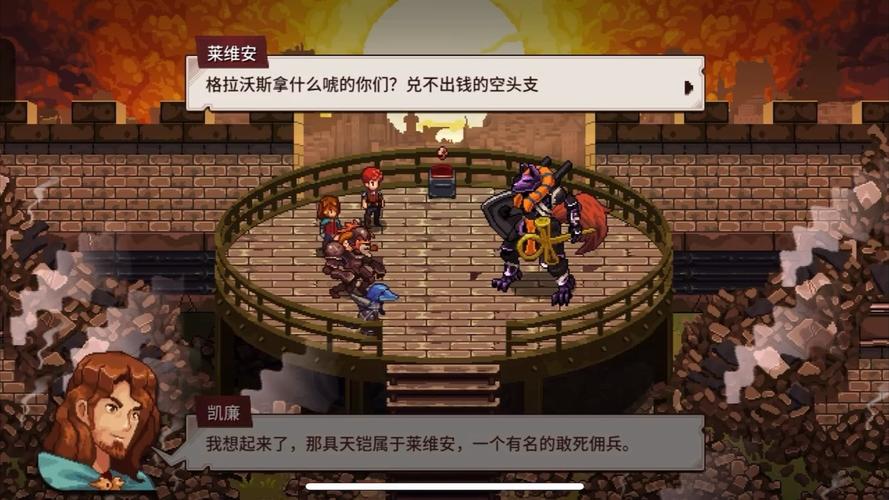 锁链回声全水晶搭配攻略:职业徽章选择与高效配装指南-2 锁链回声全水晶搭配攻略:职业徽章选择与高效配装指南-2