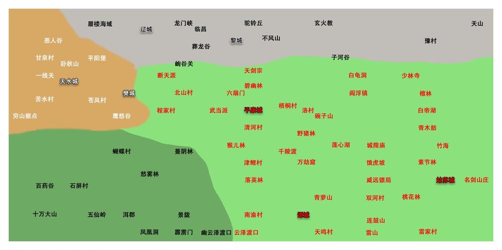 逸剑风云决全支线任务攻略：隐藏地图位置与触发条件详解-2