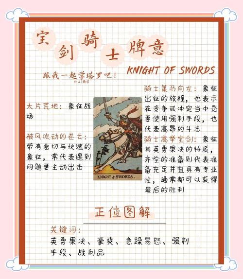 蝙蝠侠阿卡姆骑士全连招技巧:5分钟掌握道具组合高效清场打法-2 蝙蝠侠阿卡姆骑士全连招技巧:5分钟掌握道具组合高效清场打法-2