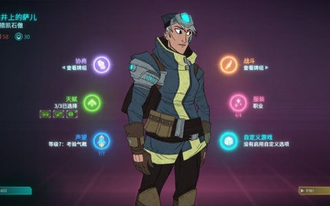 欺诈之地全角色卡组构筑指南：说服战斗核心技巧与实战打法