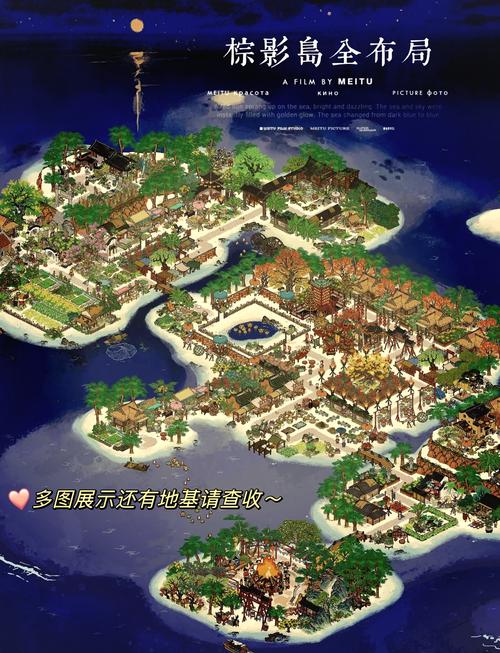 神秘海域失落遗产全宝藏与拍照点位置图文攻略 一网打尽-2 神秘海域失落遗产全宝藏与拍照点位置图文攻略 一网打尽-2
