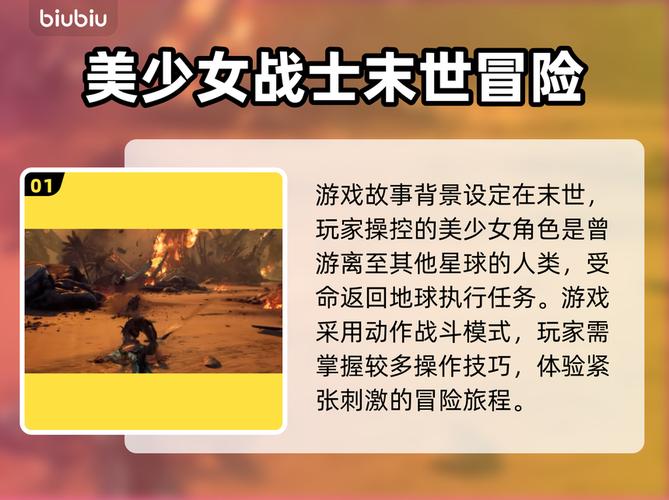 星刃全连招派生攻略：从入门到精通，一招一式教你完美反击时机-3
