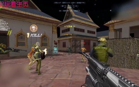 CSOL全僵尸模式神器搭配与守点攻略，5分钟学会高效刷分