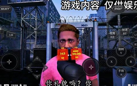 边境丧尸检察官试玩版全关卡攻略：5分钟上手核心操作与通关评测