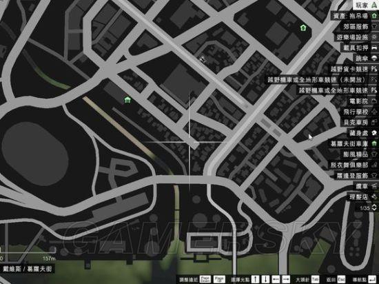 GTAIII全载具收集攻略:隐藏彩蛋位置与稀有车辆获取方法-3 GTAIII全载具收集攻略:隐藏彩蛋位置与稀有车辆获取方法-3