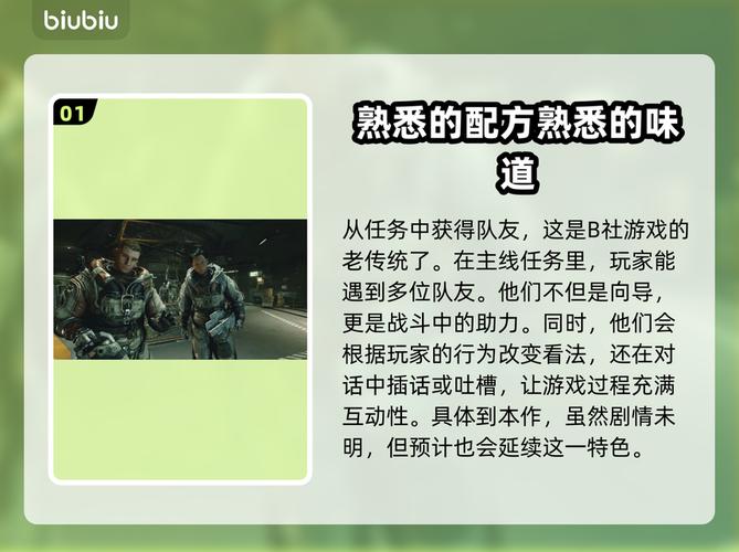 星空全技能加点攻略:阵营任务选择与高效开荒路线推荐-3 星空全技能加点攻略:阵营任务选择与高效开荒路线推荐-3