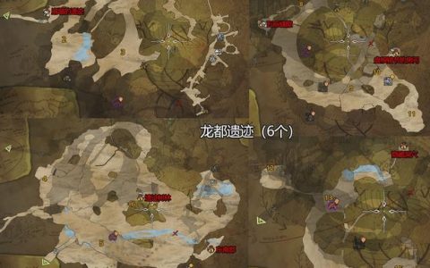 怪物猎人荒野全营地位置速查：3个隐藏营地与陷阱利用技巧