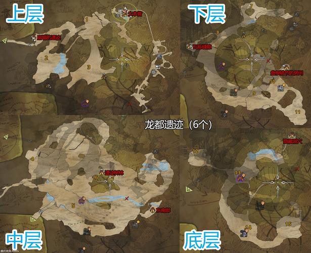 怪物猎人荒野全营地位置速查：3个隐藏营地与陷阱利用技巧-1