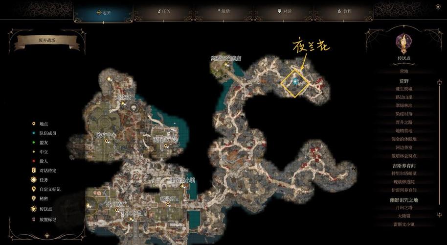 猎杀对决新手必看:5个无声移动技巧,轻松隐藏位置不被发现-1 猎杀对决新手必看:5个无声移动技巧,轻松隐藏位置不被发现-1