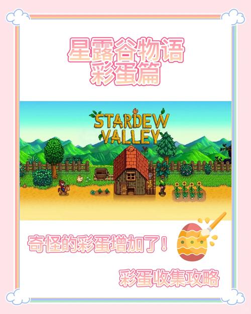 热狗、马蹄与手雷全隐藏彩蛋解锁攻略,三种特殊游戏模式详解-1 热狗、马蹄与手雷全隐藏彩蛋解锁攻略,三种特殊游戏模式详解-1