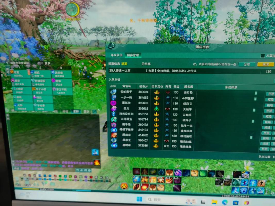 剑网3全副本机制详解与声望日常速刷攻略，5分钟掌握高效开荒技巧-3