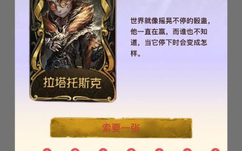 匹诺曹的谎言全BOSS打法攻略：结局解锁条件与速通技巧详解