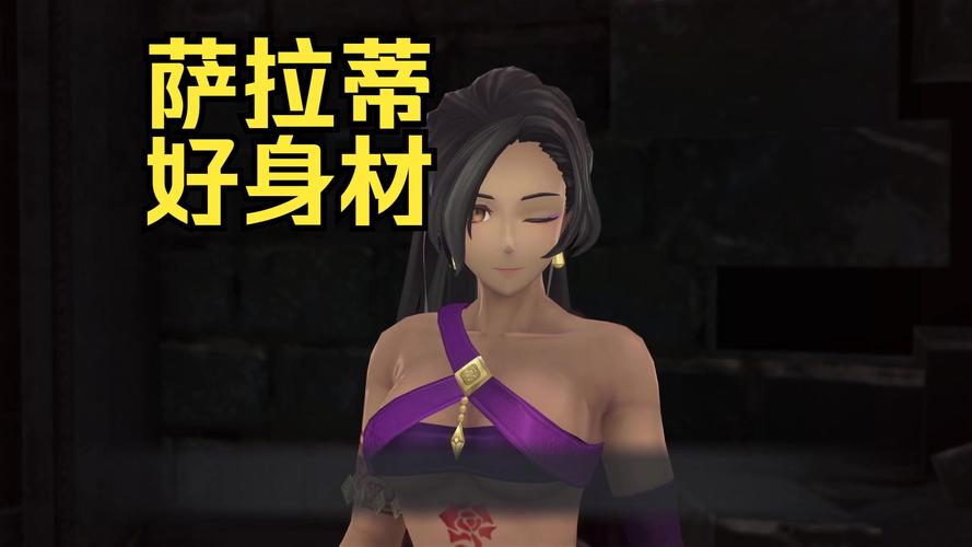 伊苏9全隐藏任务攻略：夜游挑战速通技巧与奖励详解-2