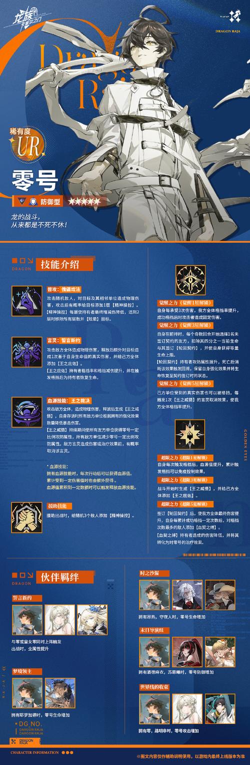 黑色洛城全隐藏车辆解锁攻略:5分钟速通成就指南-3 黑色洛城全隐藏车辆解锁攻略:5分钟速通成就指南-3