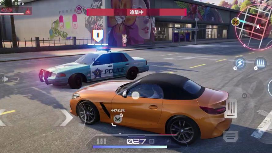 《极品飞车:热度》全收集攻略:5分钟教你轻松摆脱警察追击-1 《极品飞车:热度》全收集攻略:5分钟教你轻松摆脱警察追击-1