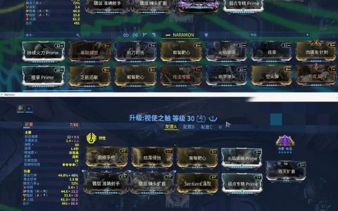 STAR WARS Battlefront II 全英雄技能搭配与卡片升级终极攻略