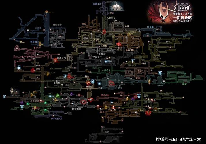 EternalStrands全地图探索指南:5个必做支线任务触发位置详解-1 EternalStrands全地图探索指南:5个必做支线任务触发位置详解-1