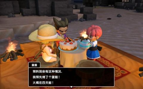 《勇者斗恶龙：创世小玩家2》全岛屿开拓指南与隐藏道具收集攻略