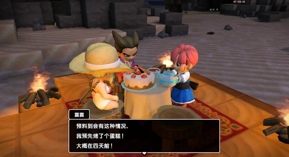 《勇者斗恶龙：创世小玩家2》全岛屿开拓指南与隐藏道具收集攻略-1