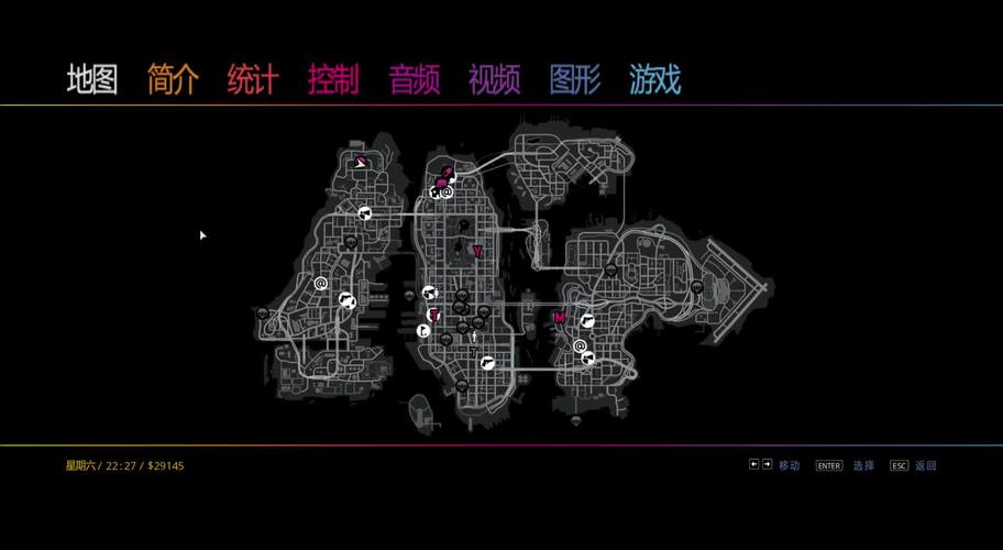 GTA:夜生活之曲全彩蛋位置攻略,5个隐藏要素你找到了吗?-2 GTA:夜生活之曲全彩蛋位置攻略,5个隐藏要素你找到了吗?-2