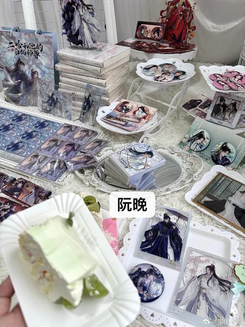 纸嫁衣5全隐藏彩蛋收集攻略,5个关键道具位置详解-3 纸嫁衣5全隐藏彩蛋收集攻略,5个关键道具位置详解-3